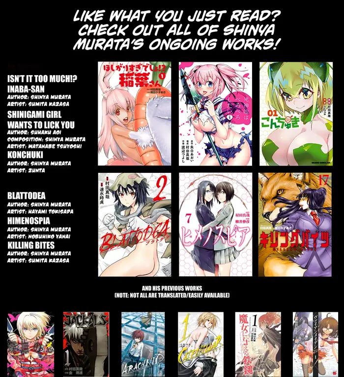 Killing Bites Chapter 86 image 30_optimized